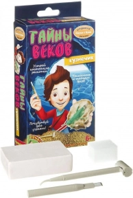 Набор, BONDIBON Кузнечик (разноцветный)