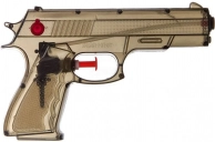 Игрушка, BONDIBON Водный пистолет (разноцветный)