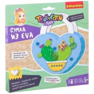 Набор для творчества, BONDIBON Сумочка из EVA (разноцветный)