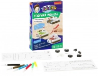 Пазл, BONDIBON Танк для раскрашивания (разноцветный)