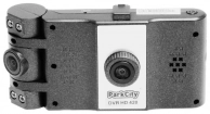 ParkCityDVR HD 420