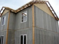 фибролитовые плты Green Board