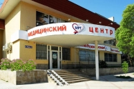 МРТ Феодосия