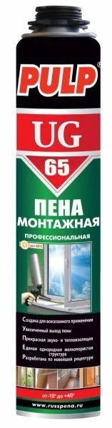 ���� ��������� ���� 65 ���