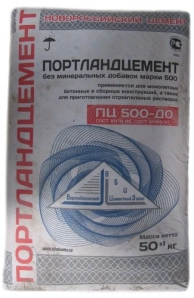 Портландцемент, Брусчатка