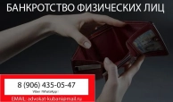 ����������� ���������� ��� � ����������