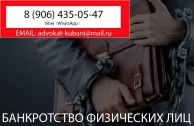 ����������� ���������� ��� ���������