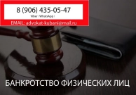 ����������� ���������� ��� ������� ����