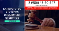 ����������� ���������� ��� �������