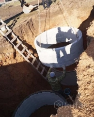 �� �������