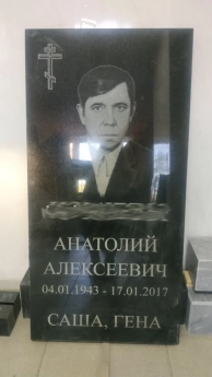 ������������ ���������� �� �������