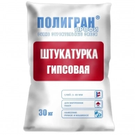 Штукатурка Для Пенобетона 30 Y7