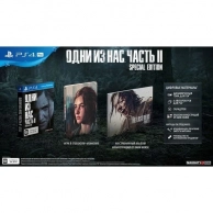   :  II. Special Edition PS4,  , Sony   :  II. Special Edition PS4,  , SCEE