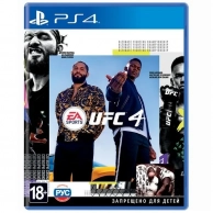 UFC 4 PS4,  , Sony