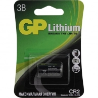  GP Lithium CR2E-2CR1