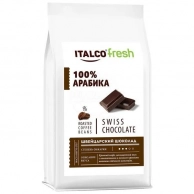    Italco Swiss chocolate
