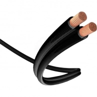  Inakustik Star LS cable 0030218, 200 