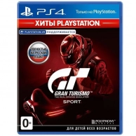 Gran Turismo Sport  PlayStation (  VR) PS4,  , SCEE