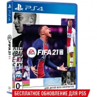 FIFA 21 PS4,   (    PS5), Sony