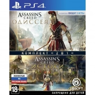 Assassins Creed:    PS4,  , UbiSoft