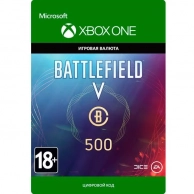 Игровая валюта Xbox EA, Battlefield V: Battlefield Currency 500