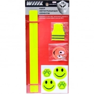 Автомобильный аксессуар Wiiix, LS-11