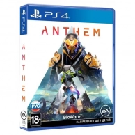 PS4 игра EA, Anthem в Нижнем Новгороде