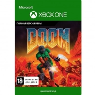 Цифровая версия игры Xbox, Xbox DOOM I (1993)