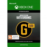 Игровая валюта Xbox, Xbox PLAYERUNKNOWNS BATTLEGROUNDS 500 G-Coin