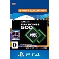 Игровая валюта PS4 Sony, FIFA 21 Ultimate Team - 500 FIFA Points