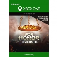 Игровая валюта Xbox, Xbox For Honor: Currency 5000 Steel