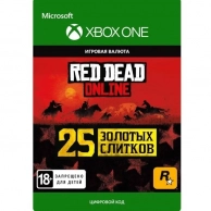 Игровая валюта Xbox, Xbox Red Dead Redemption 2: 25 Gold Bars