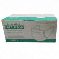 Маска Takeit Safety, 50шт. трёхслойная защ.однораз.(TISFCMK50)