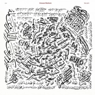��������� ��������� ECM, Anouar Brahem:Barzakh