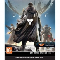 Xbox One ���� Activision, Destiny Vanguard
