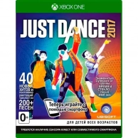 Xbox One игра Ubisoft, Just Dance 2017 в Нижнем Новгороде