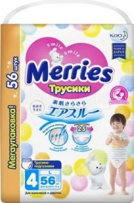 �������-���������� Merries, L 9-14 �� 56 ��