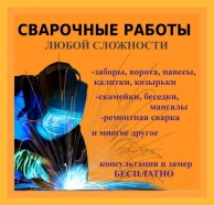 �����������, ������, ��� ������, ����-�����, ���������, ������, ������������ � ������������ ������������