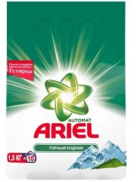  Ariel    1.5