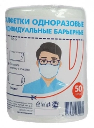 ������� �������� � ������ 50 �� 5002613, ��� ���