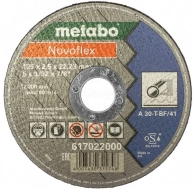 �������� ���� �� ������� Metabo ?125�2,5 ��