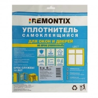 ����������� ��������� ��� ���� � ������ Remontix D ������� 6 � ����������