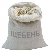Щебень мраморный 10-20 мм 25кг, Стройландия