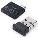 Wacom Ack-40401-N Wireless Accessory Kit