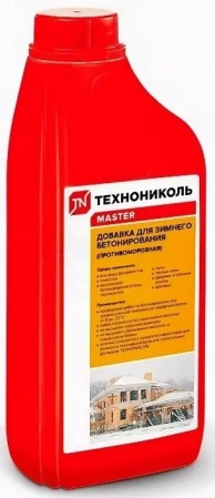 Добавка противоморозная Технониколь Master1л