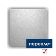 Плита потолочная штамп Переплет, Уют