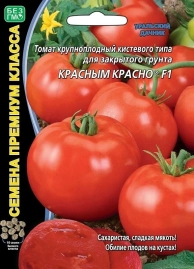 ����� ������� ������ F1, ��������� ������