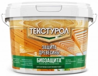 Грунт-антисептик Текстурол Биозащита Pro универс. для древесины, Бесцв. 2.7л.