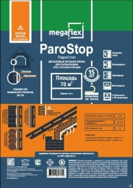 ������ Megaflex ParoStop 1,6�