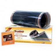 Термопленка Неатline Hls-150 0,5х1м, Heatline